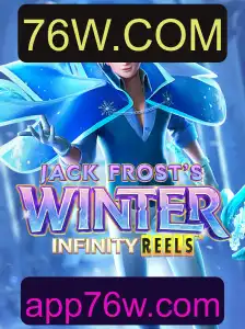 JackFrostsWinter: Descubra a Magia do Inverno com 76W.COM