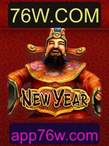 Explorando o Jogo NewYear e Seu Impacto no Mundo Atual